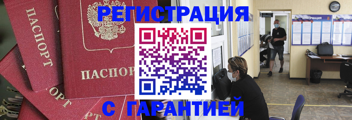 форма 3 в Мценске